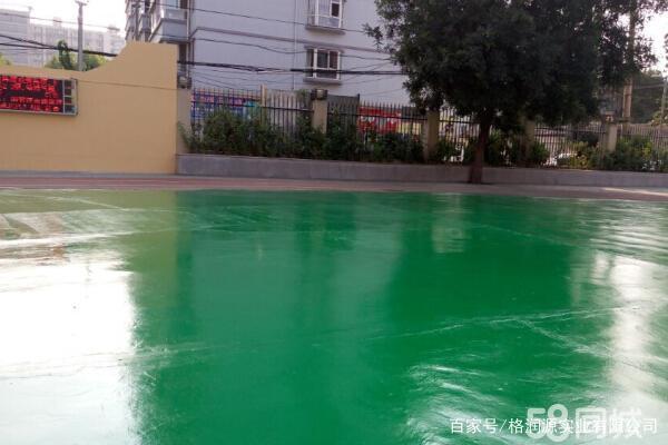 洛扎 地坪漆翻新维修
